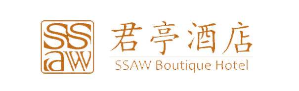 SSAW Boutique Hotel Yiwu Huafeng Logo